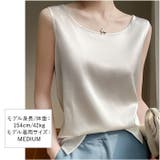 シルキータンクトップ | BACKYARD FAMILY | 詳細画像2 