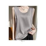 シルキータンクトップ | BACKYARD FAMILY | 詳細画像17 