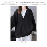 トップス スウェット パーカー | BACKYARD FAMILY | 詳細画像11 