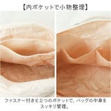 スポーツバッグ | BACKYARD FAMILY | 詳細画像7 