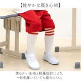 上履き 体育館シューズ 白 | BACKYARD FAMILY | 詳細画像7 