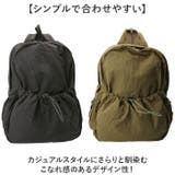ナイロンリュック | BACKYARD FAMILY | 詳細画像9 