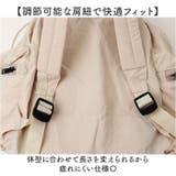 ナイロンリュック | BACKYARD FAMILY | 詳細画像8 