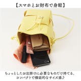 ショルダーバッグ | BACKYARD FAMILY | 詳細画像3 