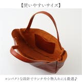 Lien コルドランチBAG | BACKYARD FAMILY | 詳細画像3 