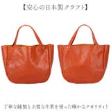 Lien コルドランチBAG | BACKYARD FAMILY | 詳細画像7 
