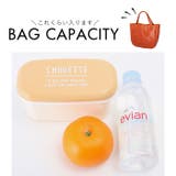 Lien コルドランチBAG | BACKYARD FAMILY | 詳細画像10 