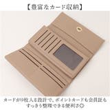 長財布 | BACKYARD FAMILY | 詳細画像3 