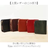 Lien コルドパーティションウォレット | BACKYARD FAMILY | 詳細画像2 