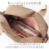 ムクリエ２wayボストン | BACKYARD FAMILY | 詳細画像3 