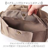 ムクリエ２wayボストン | BACKYARD FAMILY | 詳細画像4 