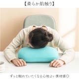 コンパクト枕 | BACKYARD FAMILY | 詳細画像4 