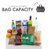 保冷保温バッグ ボックス型 35L | BACKYARD FAMILY | 詳細画像16 