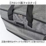 保冷保温バッグ ボックス型 35L | BACKYARD FAMILY | 詳細画像6 