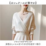 ニットワンピース カシュクール | BACKYARD FAMILY | 詳細画像3 