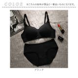 ブラジャー上下セット インナー | BACKYARD FAMILY | 詳細画像12 