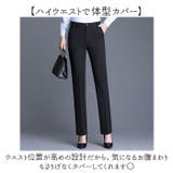 美脚テーパードパンツ ボトムス | BACKYARD FAMILY | 詳細画像6 