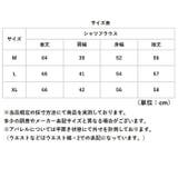 シャツブラウス トップス ストライプ | BACKYARD FAMILY | 詳細画像18 