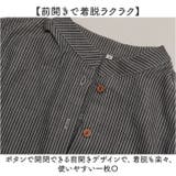 シャツブラウス トップス ストライプ | BACKYARD FAMILY | 詳細画像5 