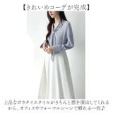 ボウタイブラウス トップス | BACKYARD FAMILY | 詳細画像4 