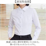 シャツブラウス トップス 長袖オフィス | BACKYARD FAMILY | 詳細画像5 