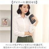 シャツブラウス トップス 長袖オフィス | BACKYARD FAMILY | 詳細画像6 