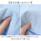 シャツブラウス 半袖 オフィス | BACKYARD FAMILY | 詳細画像5 