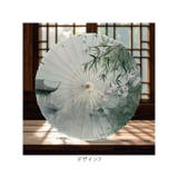 和傘 和風 撮影 雨晴兼用 | BACKYARD FAMILY | 詳細画像15 