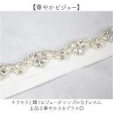 ウエディングベルト サッシュベルト | BACKYARD FAMILY | 詳細画像3 