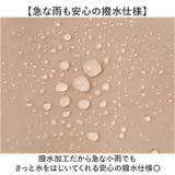 ネックカバー付きUVツバ広ハット | BACKYARD FAMILY | 詳細画像5 