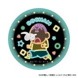 クレヨンしんちゃん まじかる百貨店缶バッジ | BACKYARD FAMILY | 詳細画像2 