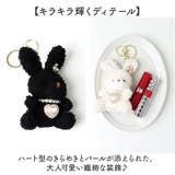 ハートアニマルチャーム | BACKYARD FAMILY | 詳細画像4 