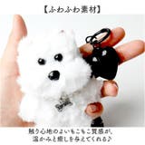 ファークマチャーム | BACKYARD FAMILY | 詳細画像4 