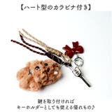 ファークマチャーム | BACKYARD FAMILY | 詳細画像6 