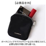 ポーチ付き配色ストラップ | BACKYARD FAMILY | 詳細画像5 