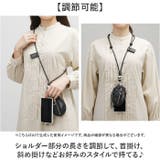 ポーチ付きストラップ | BACKYARD FAMILY | 詳細画像7 