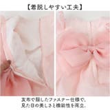 子供 ドレス ベビードレス 女の子 | BACKYARD FAMILY | 詳細画像8 