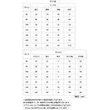 セットアップ キッズ 兄妹 | BACKYARD FAMILY | 詳細画像18 