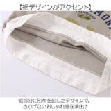 セットアップ キッズ 兄妹 | BACKYARD FAMILY | 詳細画像4 