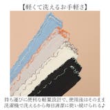 竹繊維アームカバー | BACKYARD FAMILY | 詳細画像7 