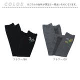 UVアームカバー | BACKYARD FAMILY | 詳細画像11 