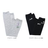 UVアームカバー | BACKYARD FAMILY | 詳細画像12 