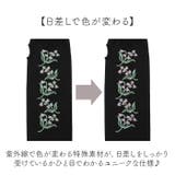 UVアームカバー | BACKYARD FAMILY | 詳細画像5 