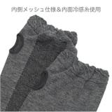 UVアームカバー | BACKYARD FAMILY | 詳細画像10 