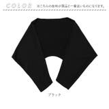 UVクールボレロ | BACKYARD FAMILY | 詳細画像11 