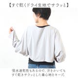 UVクールボレロ | BACKYARD FAMILY | 詳細画像7 