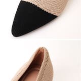 ニットパンプス 細いヒール | BACKYARD FAMILY | 詳細画像14 