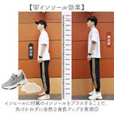 シークレットシューズ スニーカー 男女兼用 | BACKYARD FAMILY | 詳細画像3