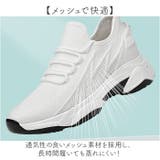 シークレットシューズ スニーカー 男女兼用 | BACKYARD FAMILY | 詳細画像6