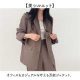 テーラードジャケット レディース ゆったり | BACKYARD FAMILY | 詳細画像2 